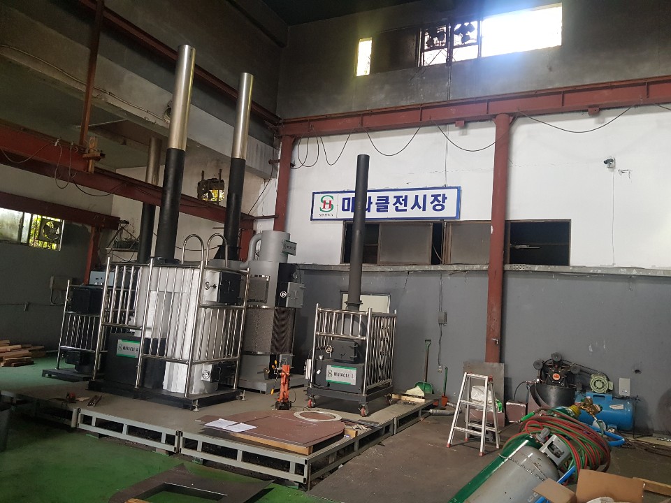 신화ENG 이미지