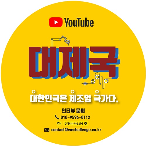거탑인테리어 이미지