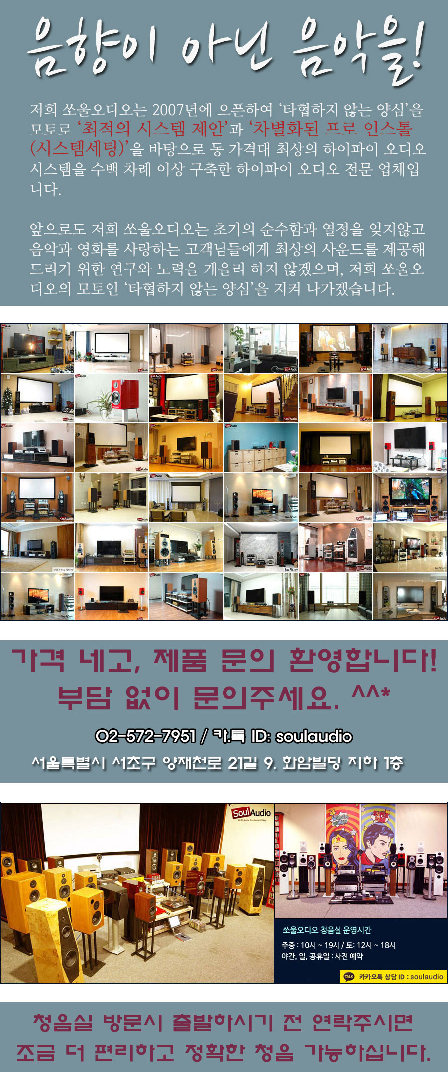 몽돌디자인 이미지