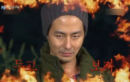도쿄부부 이미지