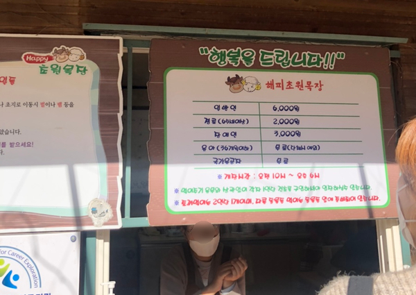 태형한우 이미지