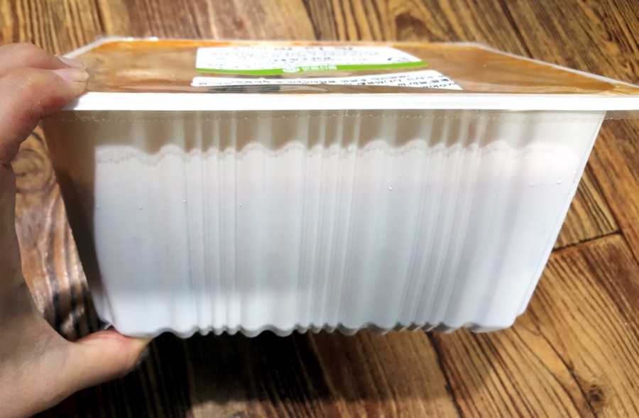 부흥유통 이미지