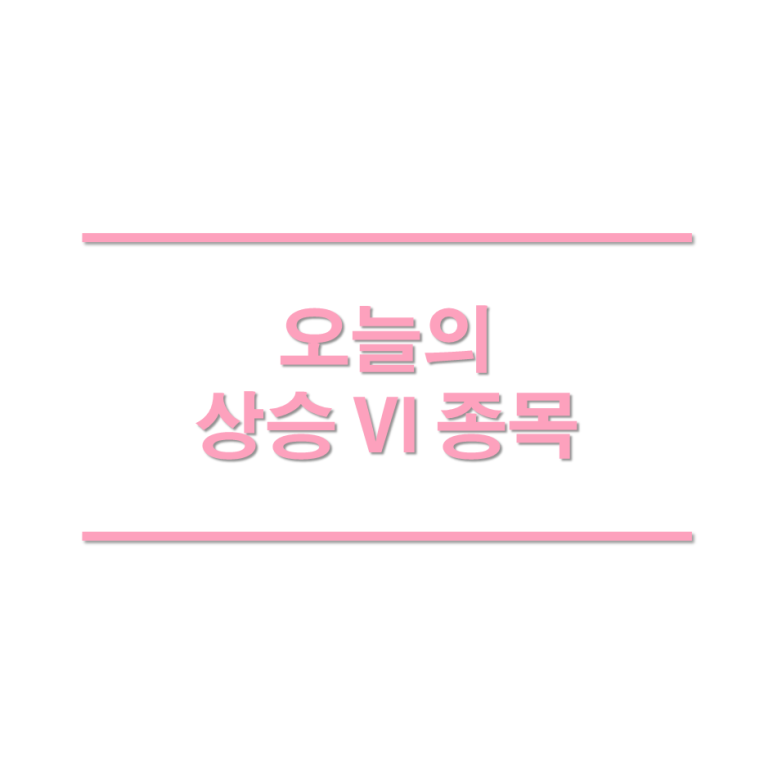 탑스텔레콤 이미지