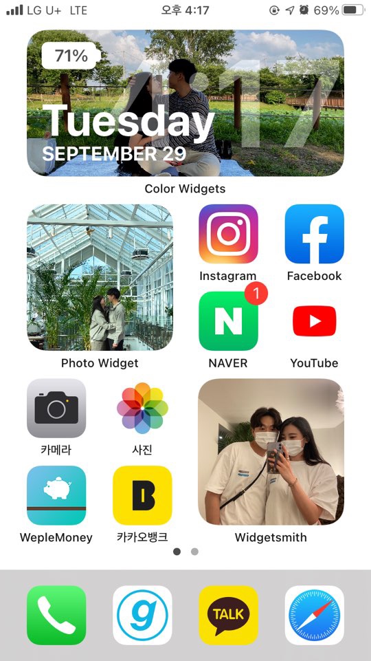 후비어 이미지