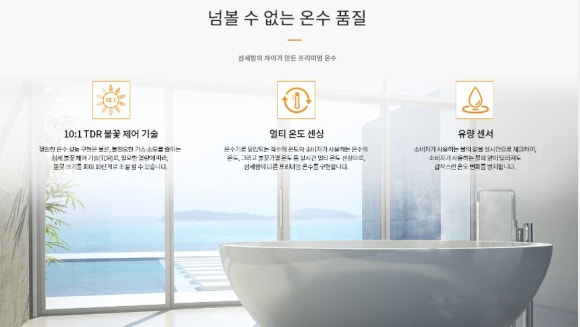 청수모텔 이미지