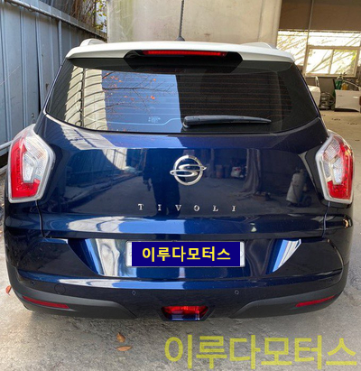 이루다모터스 이미지