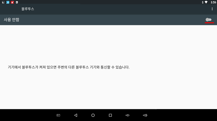 엑스엠 이미지