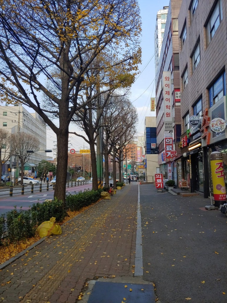 영미분식 이미지