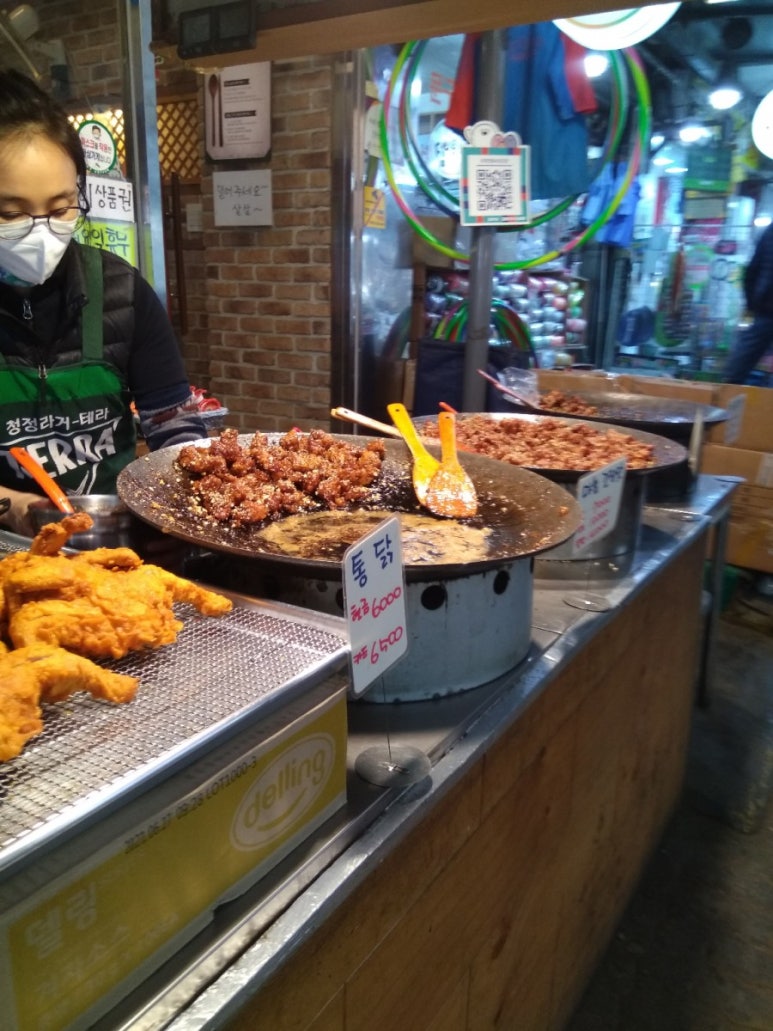 돌쇠 솥뚜껑 이미지