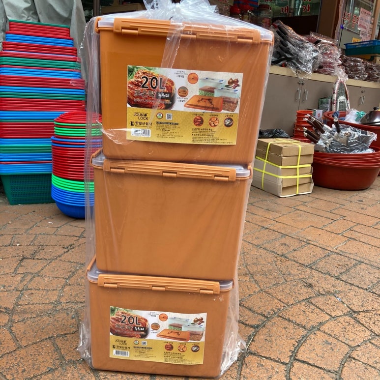 영동기물 이미지