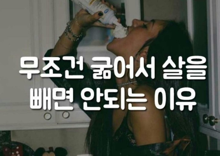 블랙스짐 이미지
