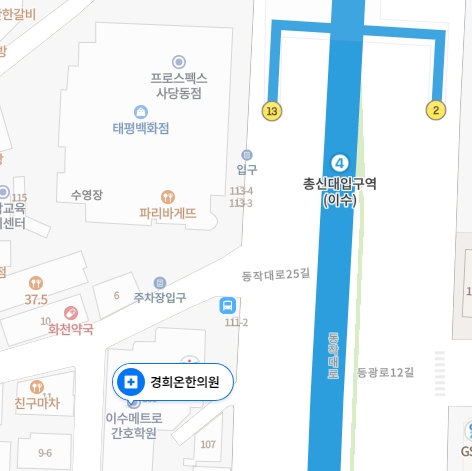 이앤이치과의원 이미지