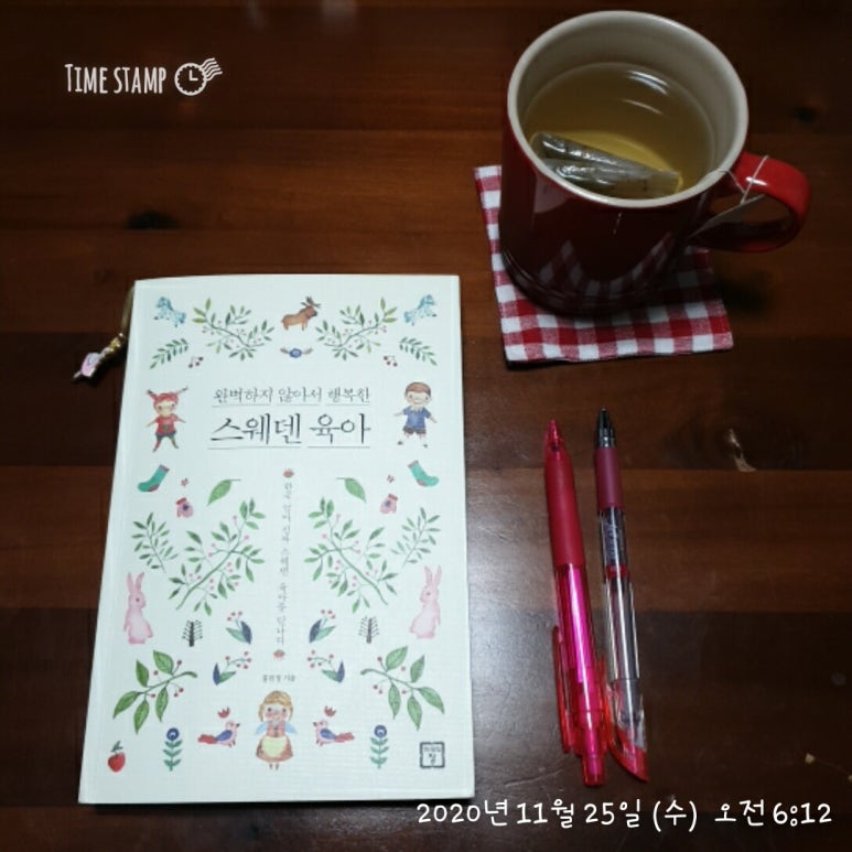미라클90 이미지