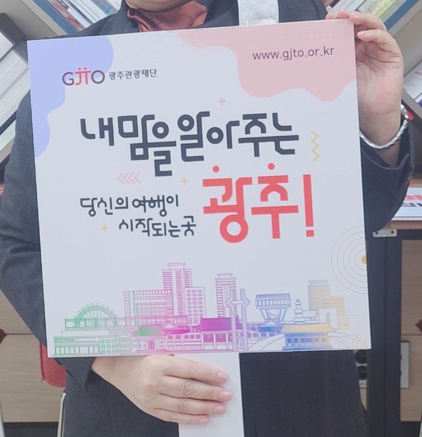 예향공방카페 이미지