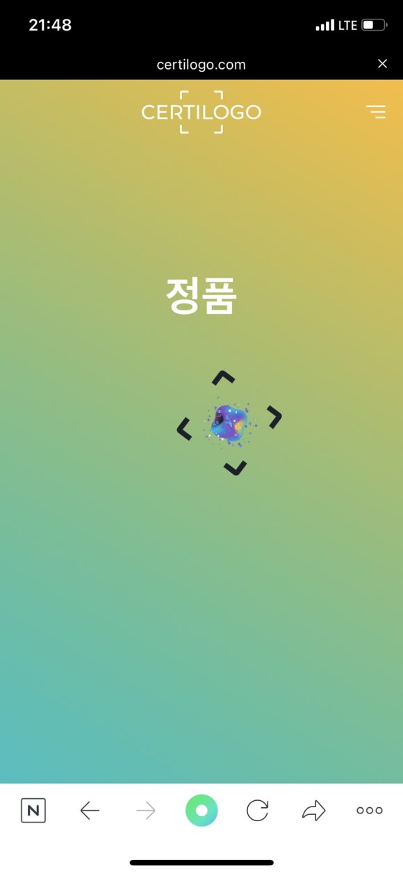 명동세탁 이미지