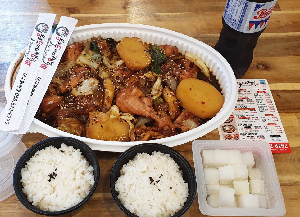 통큰두마리찜닭 이미지