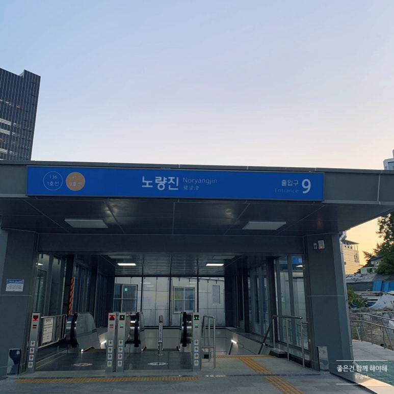 유미상회 이미지