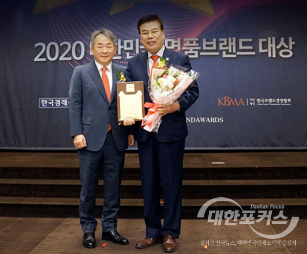 (주)대한나눔 이미지