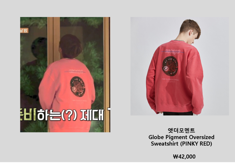 앳모멘트 이미지