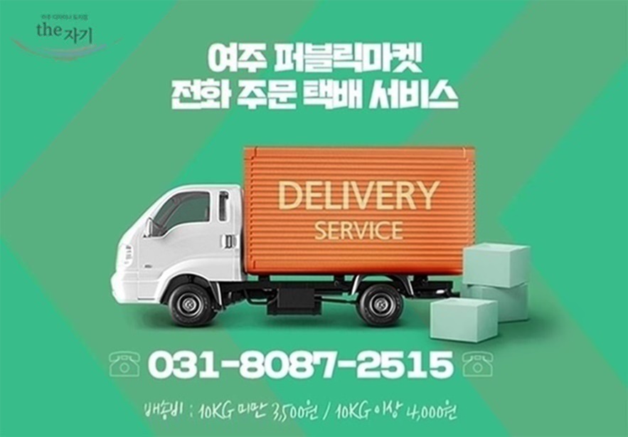 토예도자기 이미지