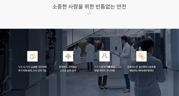 청수모텔 이미지