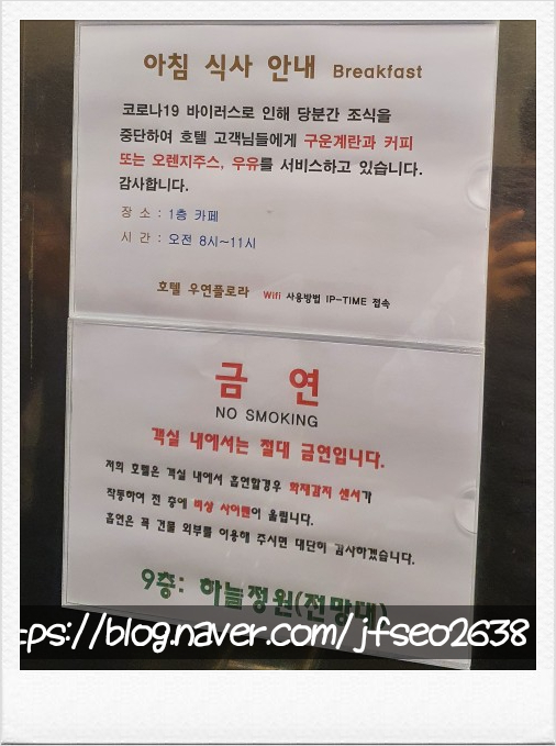 대천 오션뷰 이미지