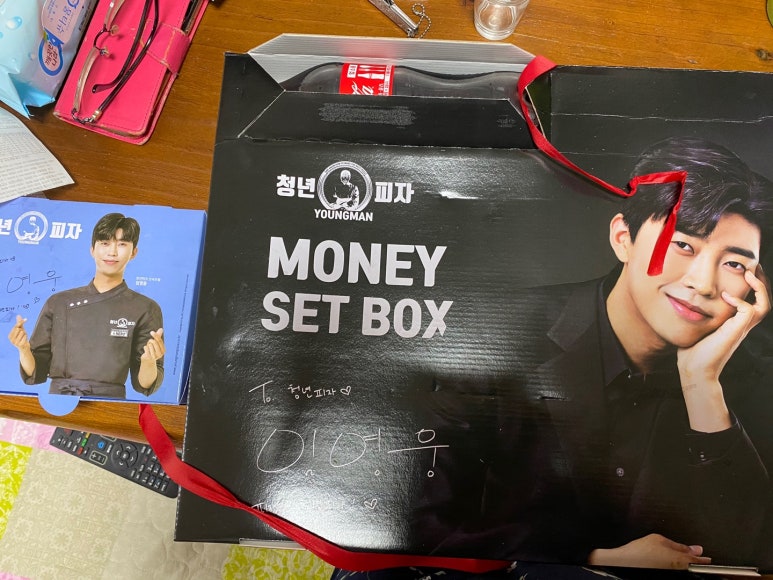 청년피자 감삼점 이미지