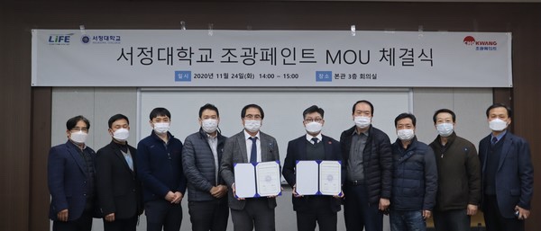 조광인력 이미지