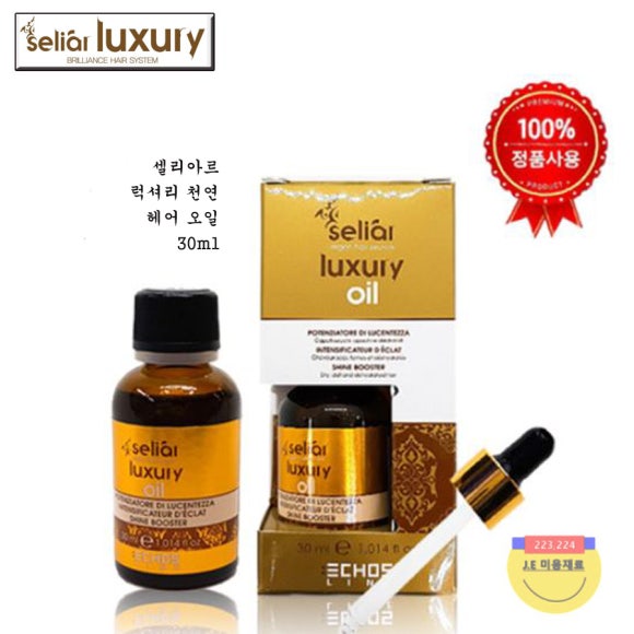 목련헤어 이미지