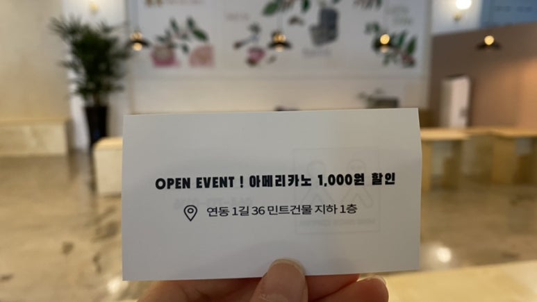 나인브로스 이미지