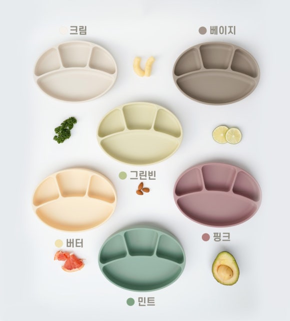 마마푸드 이미지
