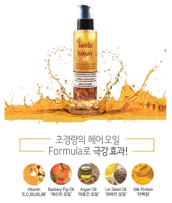 목련헤어 이미지