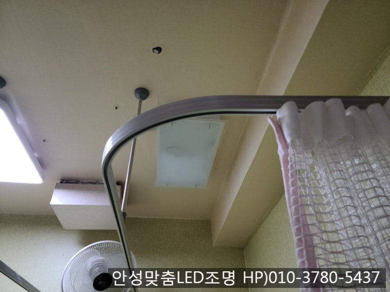 건영한의원 이미지
