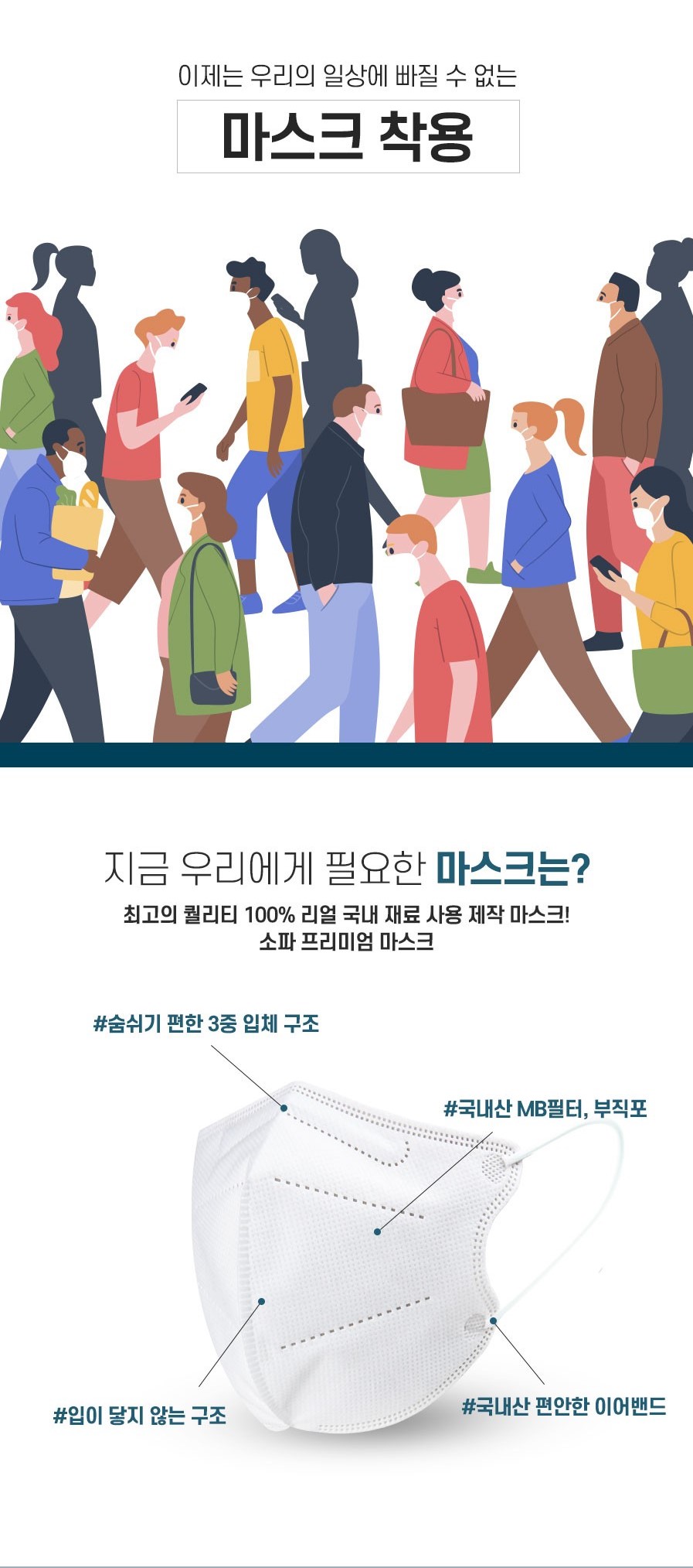 씨앤엠 주식회사 이미지
