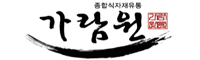 원푸드유통 이미지