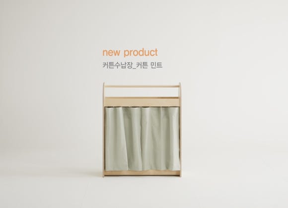 엄마노리 이미지