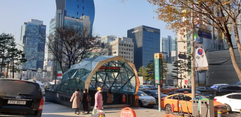 셰프PC방 강남점 이미지
