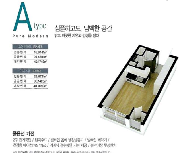 리더스코아 이미지