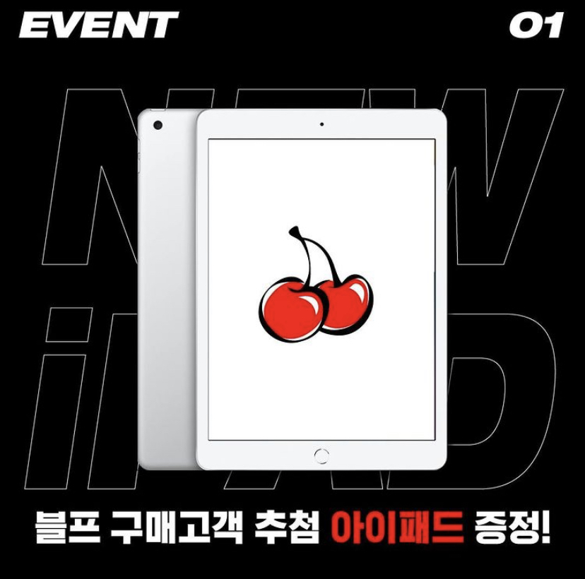 키르시 이미지