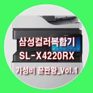 OA크리닉 이미지
