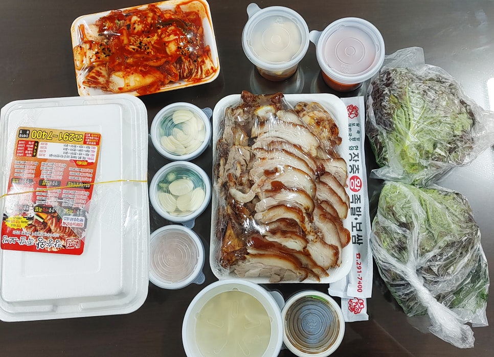 한약왕족발 이미지