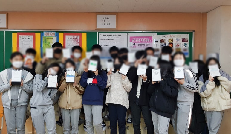덕화중학교 이미지