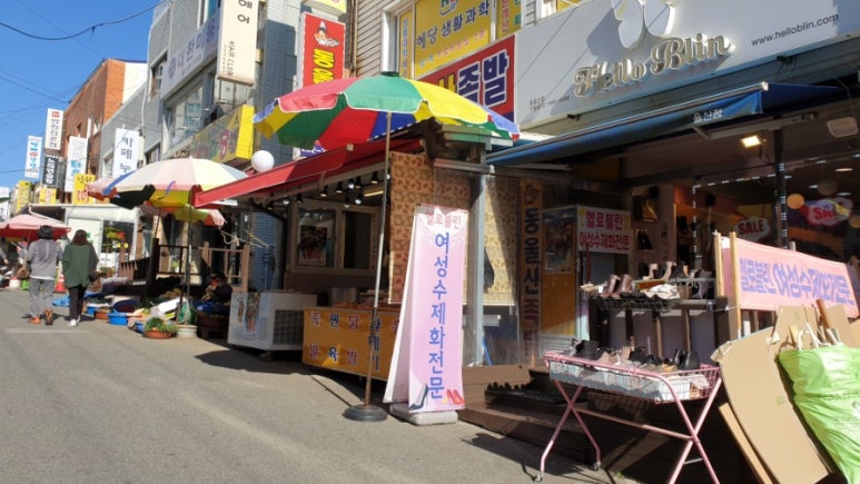 동울산가방 이미지