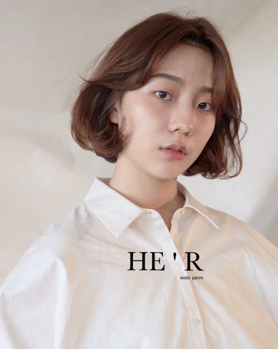 라무드헤어 이미지