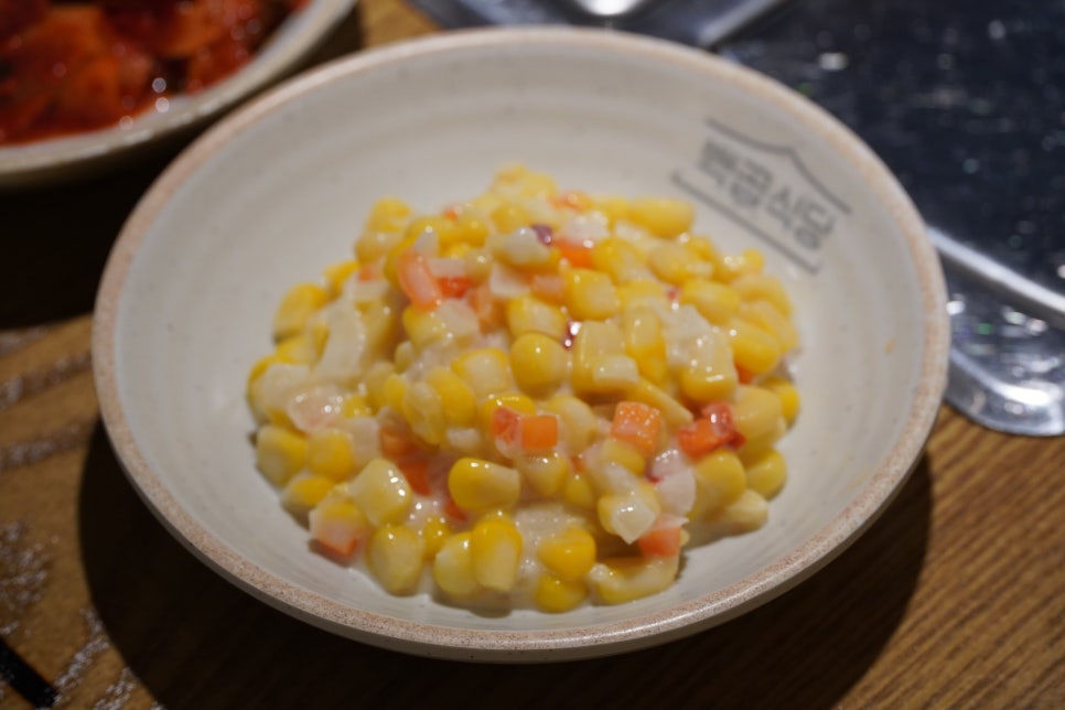 백곱식당 이미지