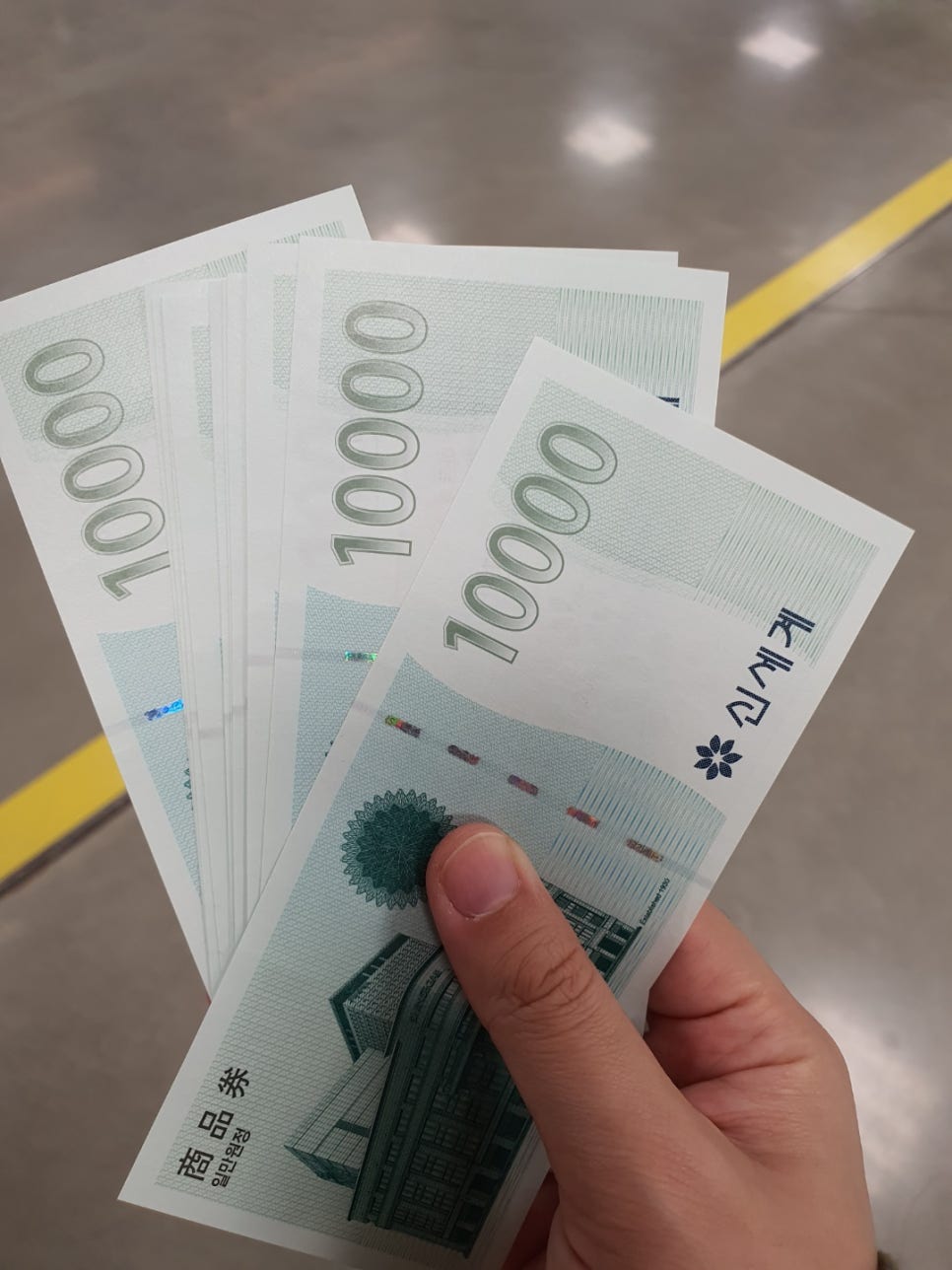 스타필드안성컨버스 이미지