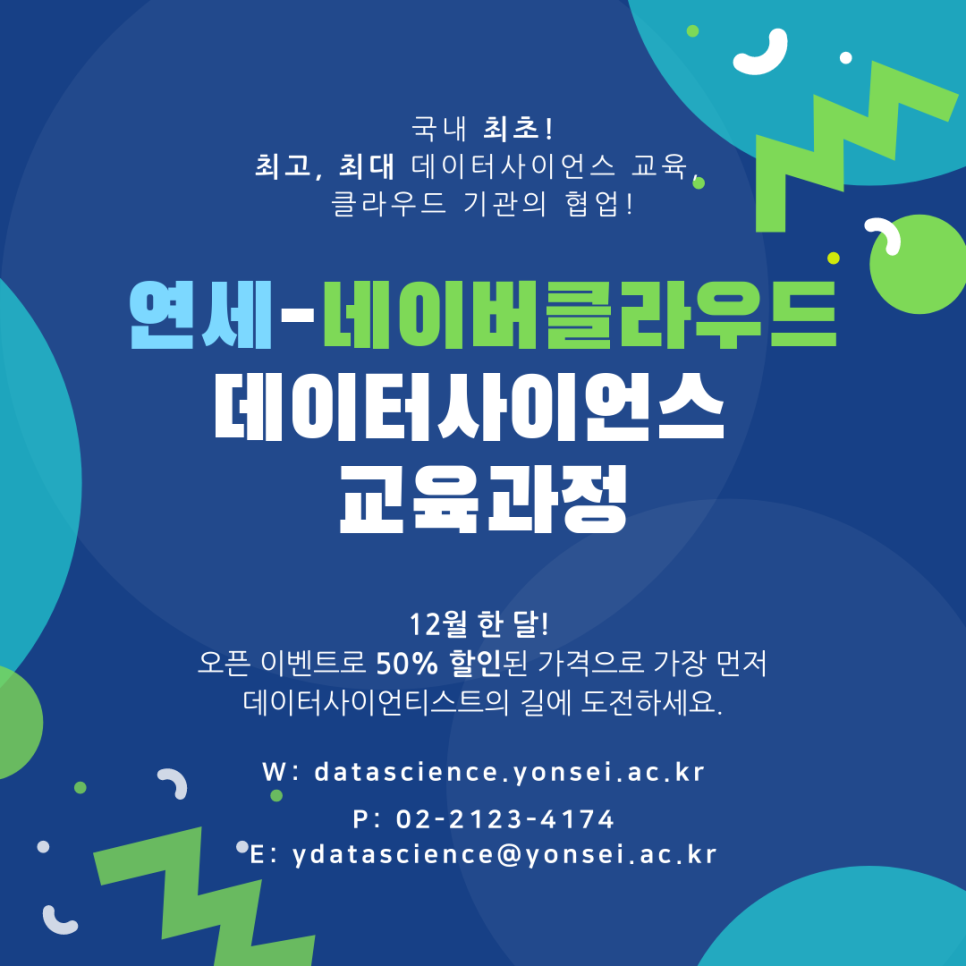 연세석유 이미지