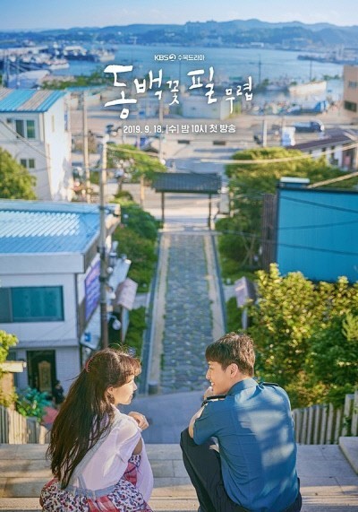 창우상회 이미지