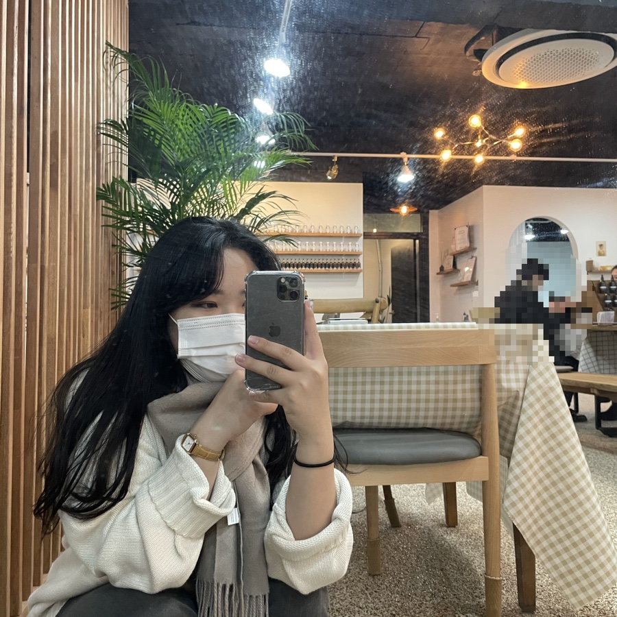 오향수 이미지