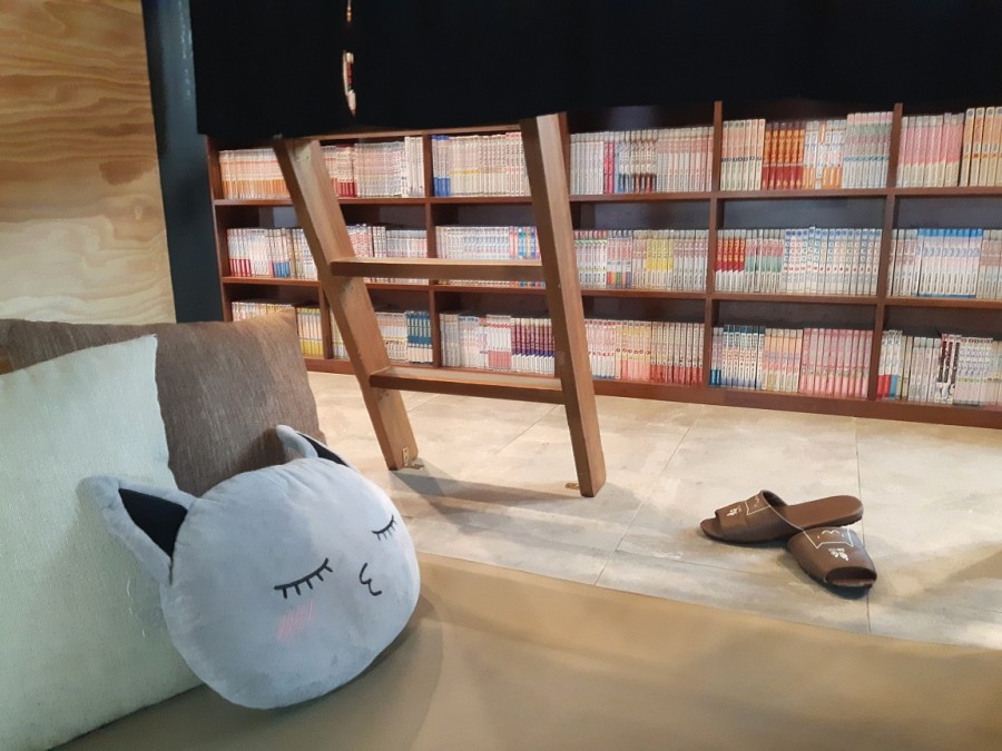 소하책방 이미지